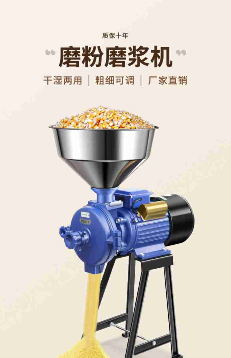 永辉超市新上架的可颂酥。受访者供图