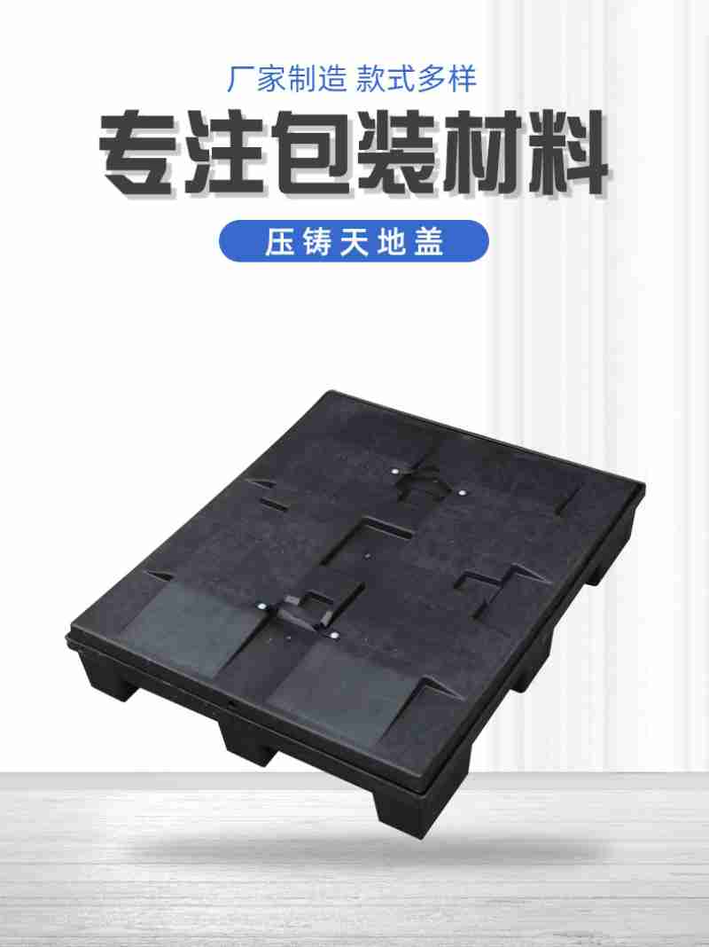 第三次全国文物普查期间,于海宽在进行建筑测绘。受访者供图