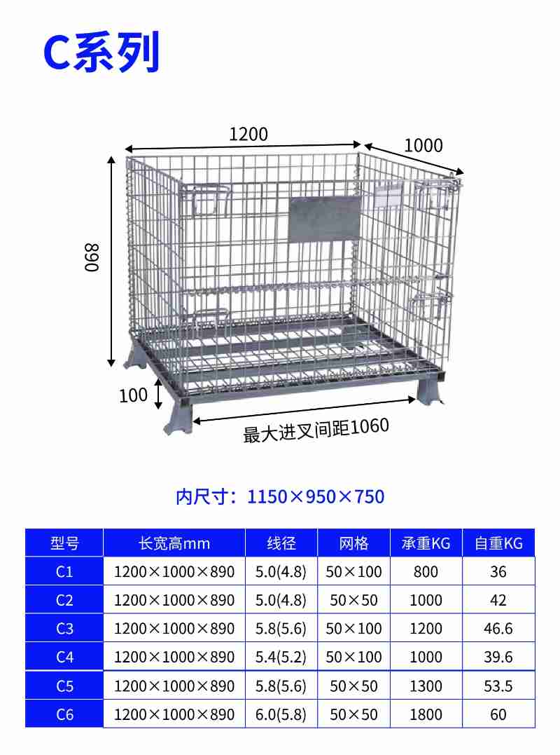 龚光辉接手父亲的养鸡厂。