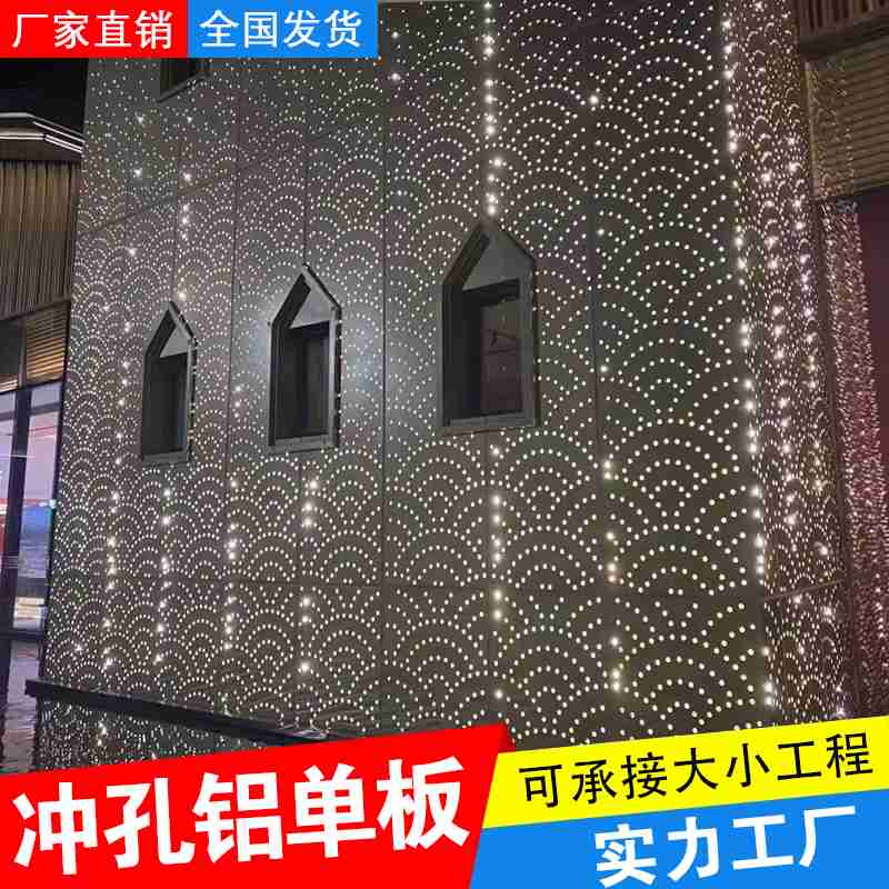 宝玺的牛仔裤在永安百货上架。受访者供图